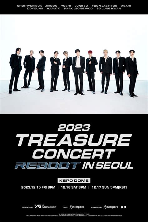 2023 TREASURE TOUR REBOOT IN SEOUL 観覧ツアー決定 NEWS TREASURE