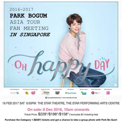 Park Bo Gum Fan Meet In Singapore Hobbies Toys Memorabilia