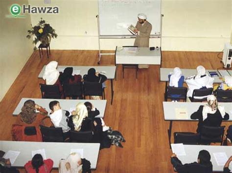 Hawza - eHawza Students Photo Gallery