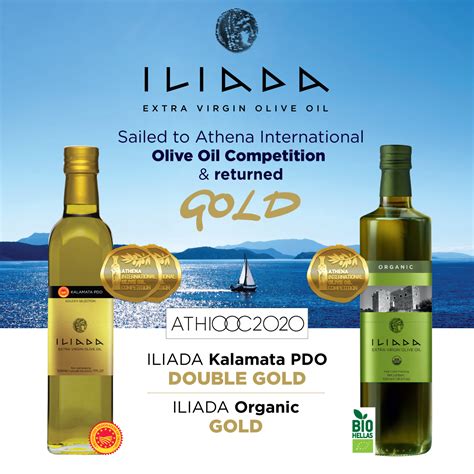 Illiada | Autorizovaný eshop značky | Folly.cz