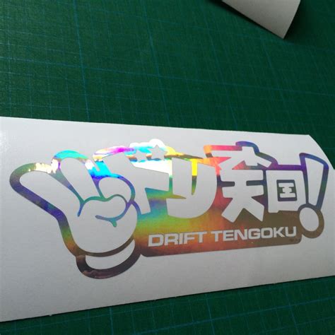 Drift Tengoku Japan Oil Slick Chrome Decal Sticker Jdm Van Car Window