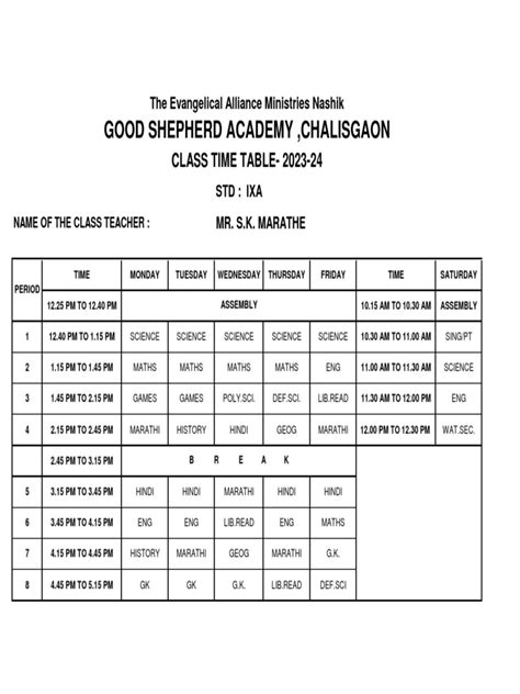 Std Ix Abc Time Table Pdf