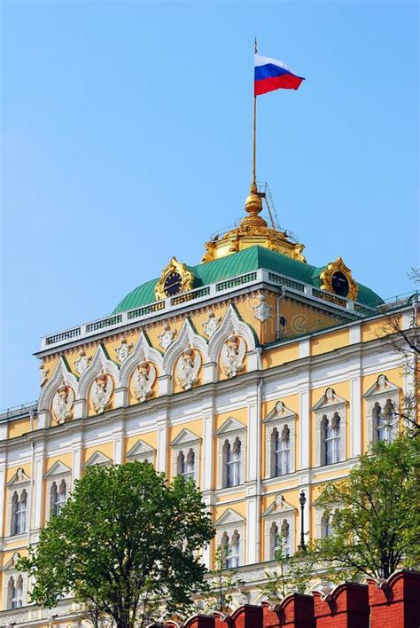 The Big Kremlin Palace Of Moscow Kremlin Russian Flag Stock Photo