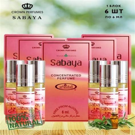 Al Rehab Perfume Sabaya Attar Ml Made In Malaysia Shopee Philippines