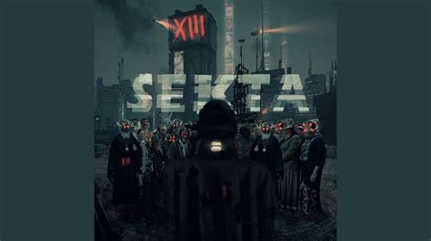 Пепел - YouTube Music