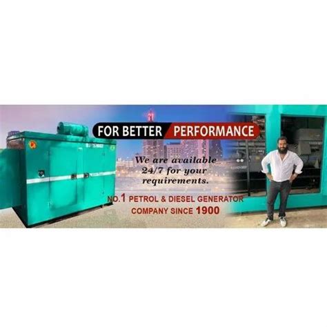 Bajaj M Honda Soundproof Diesel Generators 75 Kva Bajaj M Soundproof