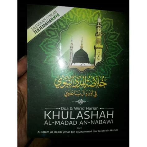 Jual Doa Dan Wirid Harian Khulashah Al Madad An Nabawi Shopee Indonesia