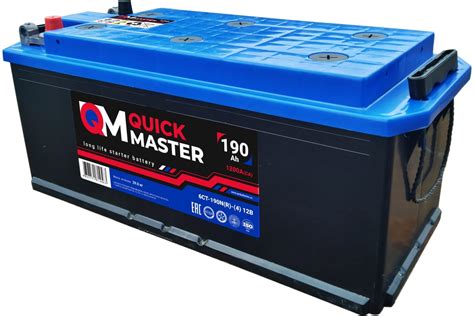 Автомобильная аккумуляторная батарея Quick Master АКБ sp 6ст-190 (R)-(4 ...