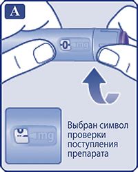 САКСЕНДА - купить в Москве, цена от 13700 руб. в 8403 аптеках ...