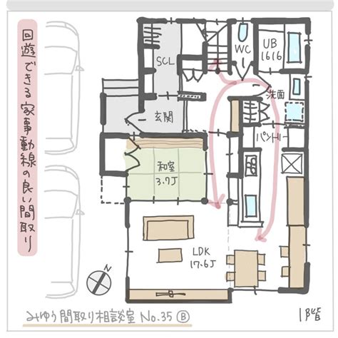 回遊できる家事動線の良い間取り【32坪4ldk2階建】no35b みゆう間取り相談室