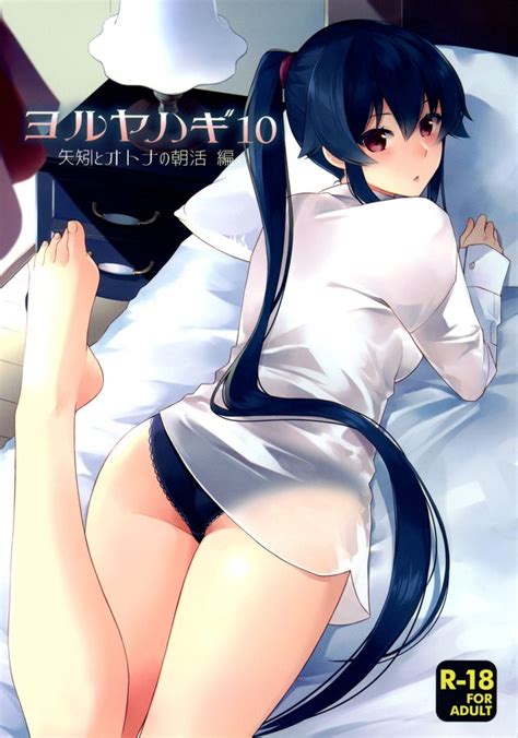 Military Hentai Manga Luscious Hentai Manga Porn