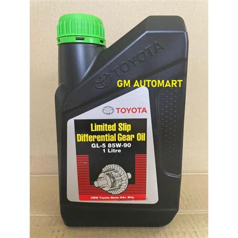 Toyota Lsd Limited Slip Differential Gear Oil Gl W Litre