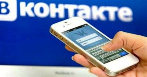 Арбитраж трафика в ВК: обзор РК, отзывы от партнерок