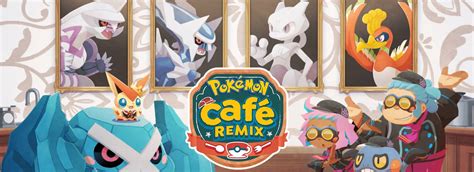 Pokémon Café ReMix recibe su actualización 5 0 0 Pokémon Alpha