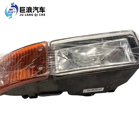 Original Sinotruk Howo Truck Spare Parts Front Combination Headlights