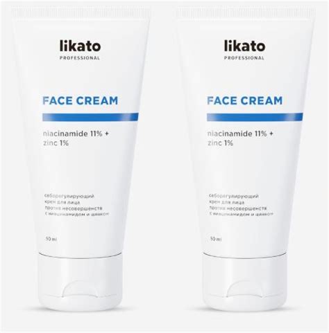 Likato Professional Крем для лица, с цинком, 50 мл, 2 уп - купить с ...
