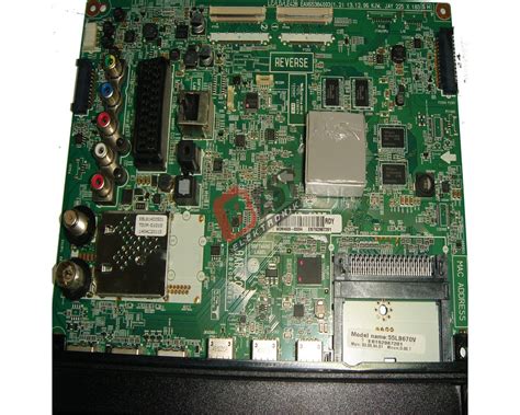 Ebt Eax Lb V Lb V Anakart Main Board