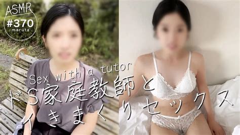 Free Phone Porn Videos Xhamster