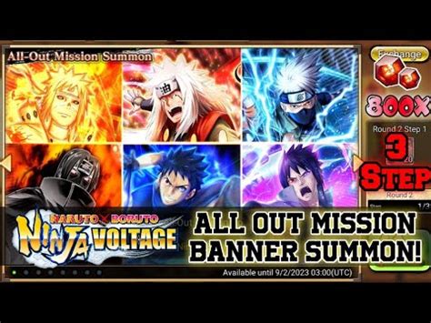 NxB NV New Banner All Out Mission Summon 800x Shinobite 3 Step YouTube