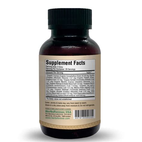 Avipatikar Churna - Best Herbal Supplements - HerbsForever