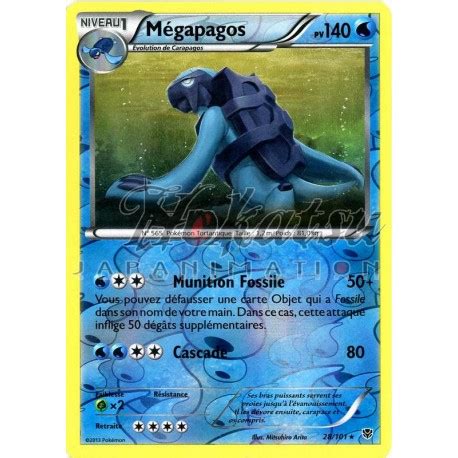 Compra Pkm Reverse Carracosta Nb Plasma Blast Pokemon Hokatsu