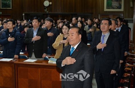 광주시교육청 전 직원 ‘청렴실천 다짐으로 여는 경자년 새해 시무식 개최 뉴스그룹엔지티비