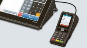 電子決済サービスIC『V200c』 さくらシステム | イプロス都市まちづくり