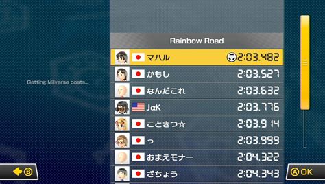 Mario Kart 8 Ot2 Im Using Tilt Controls Page 257 Neogaf