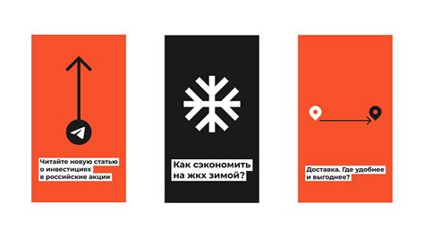 экономикс :: Behance