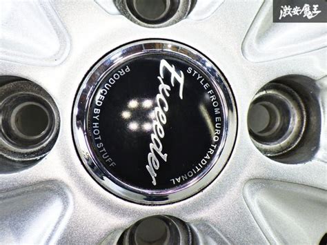 Yahoo オークション HOT STUFF ホットスタッフ Exsteer エクスター 1