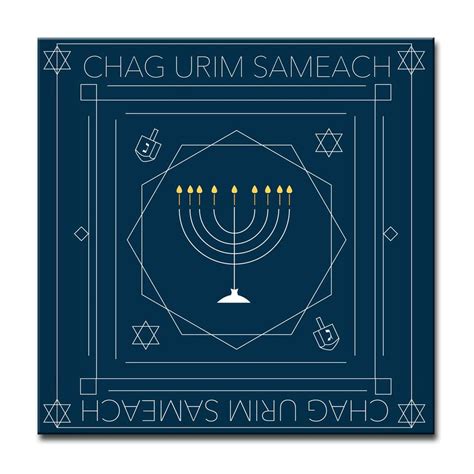 Chag Urim Sameach Wrapped Canvas Wall Art Canvas Wall Art Happy