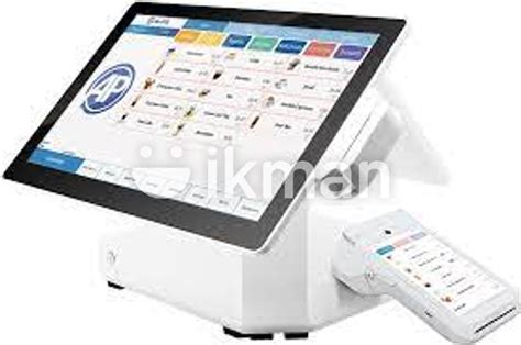 Pos Software System Barcode Billing Cashier For Sale In Boralesgamuwa