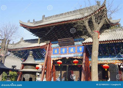 Xian The Ancient Temples Stock Image Image Of Taoism 227989293