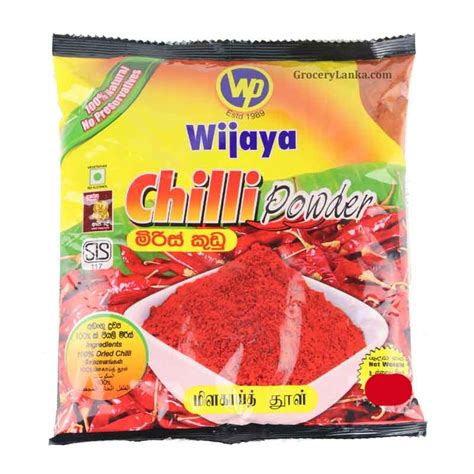 Wijaya Chilli Powder 1kg Large Pack Grocerylanka