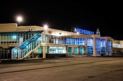 Аэропорт Челябинск Баландино (CEK) - расписание рейсов, билеты