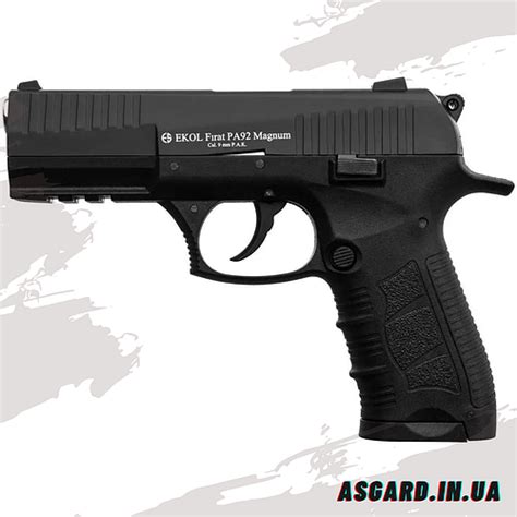 Купить Стартовый сигнальный пистолет Ekol Firat PA92 Magnum 9мм ...