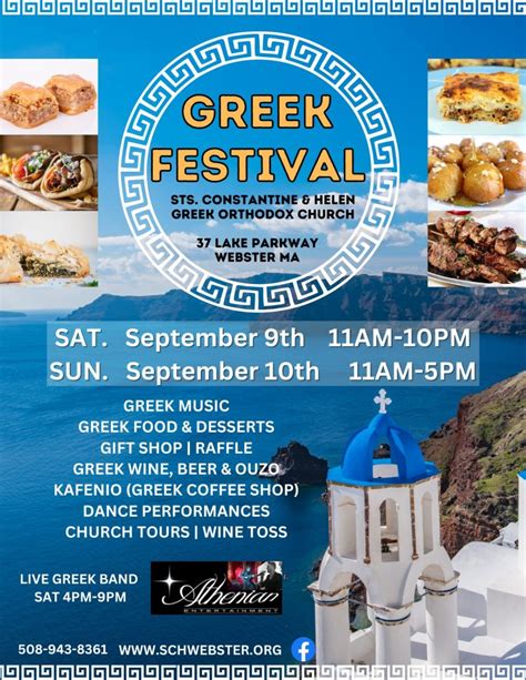 Boston Greek Events, Nightlife, Music, Concerts and Dances