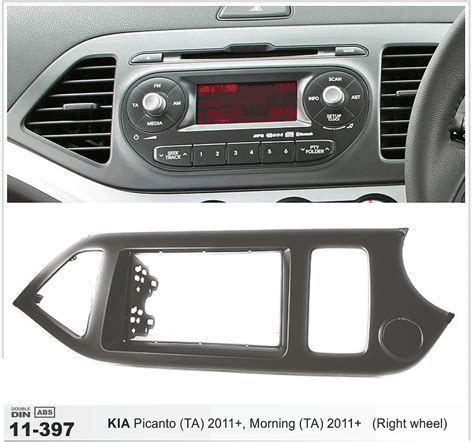 Car Radio Fascia For Kia Picanto Ta Morning Ta Right