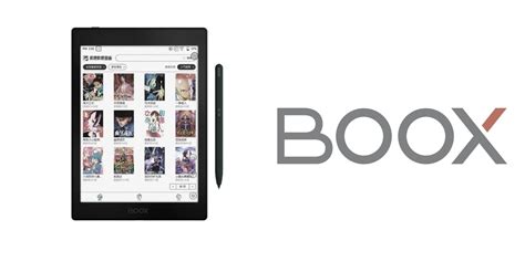 BOOX and Bilibili Comics Jointly Launch E-Reader App - Pandaily