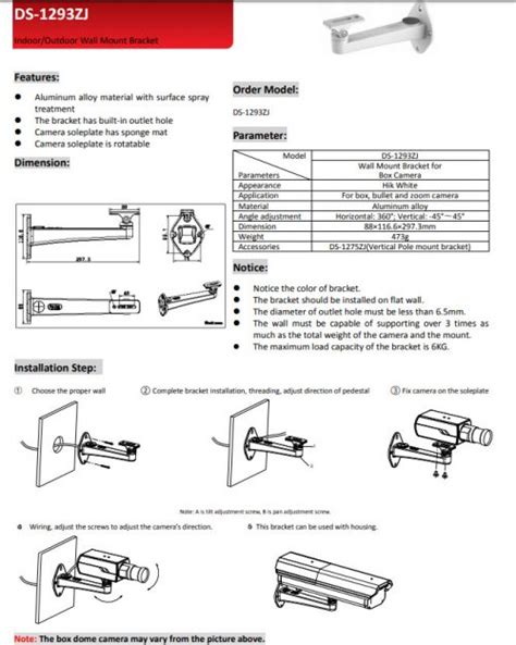 Hikvision DS 1293ZJ Wall Mount To Suit Full Body Cameras HIK 1332HZ