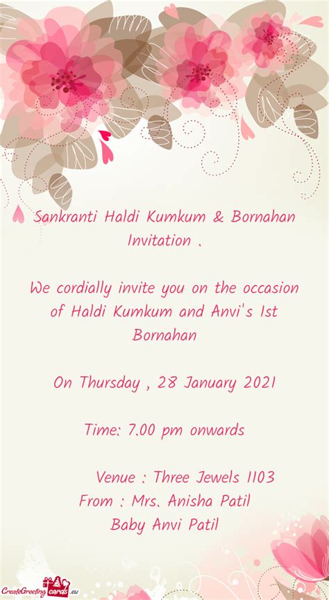 Sankranti Haldi Kumkum Bornahan Invitation Free Cards