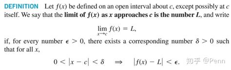 怎样通俗易懂的理解函数的极限？ 知乎