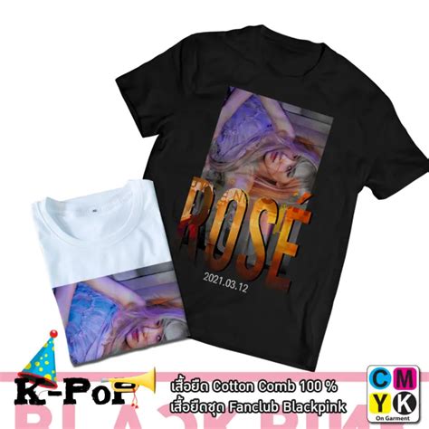 Rose Solo Blackpink Bootleg Tshirt Fanclub Fc