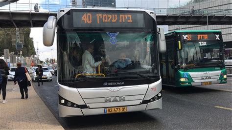 Buses Of Afikim Rubin Tour Bus Egged Dan Kavim And Metropoline In