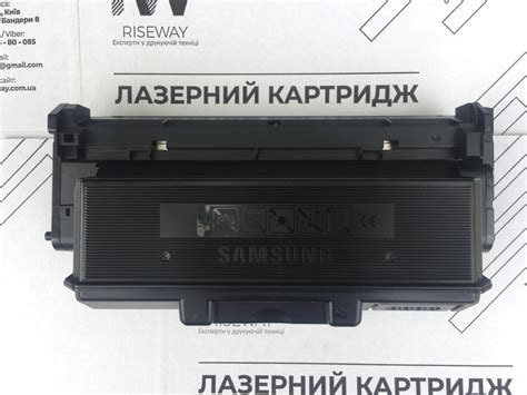 Картридж першопроходець Samsung MLT-D204E/L/S/U/ Xerox 3335 пустий ...