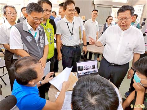 桃園航空城拆遷補償 鄭文燦：複估從寬 桃園市 自由時報電子報