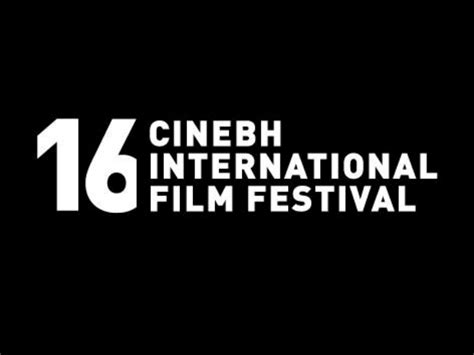 Cobertura 16º CineBH Mostra Internacional de Cinema de Belo