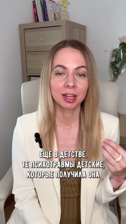 Недирективная игровая терапия для взрослых. Ставьте 1 в комментариях ...