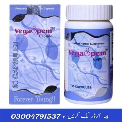 Vega Sperm Capsule In Pakistan 03004791537 Herbal Tablets