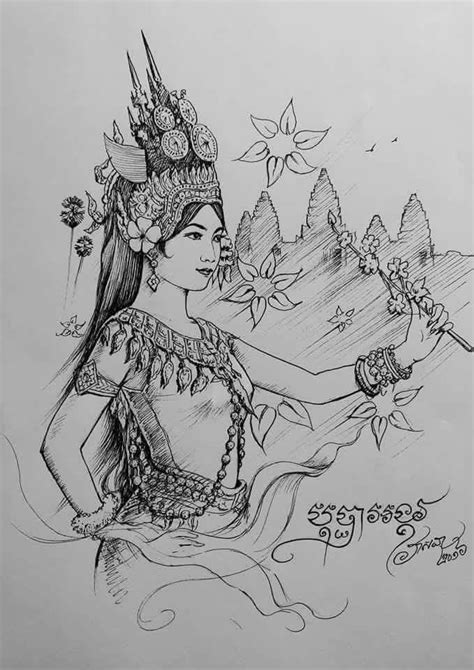 Artist Pencil Drawing Khmer Art Cambodia Cambodian Tattoo